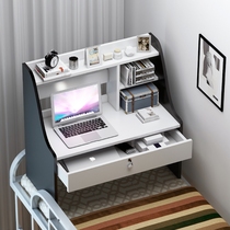 Dormitory bed laptop desk lazy bedroom upper and lower bunk table sitting on the floor College student study desk desk