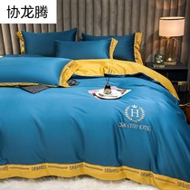 European embroidery bed four-piece cotton cotton texture edging quilt cover skin-friendly nude sleeping bed sheets three-piece set