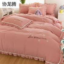 Water washing cotton four-piece set 100 princess style girl heart quilt cover pure bed sheet table three-piece summer bedding kit