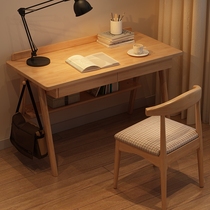 Solid wood white desk simple modern home bedroom writing desk Nordic simple office desktop adult computer desk