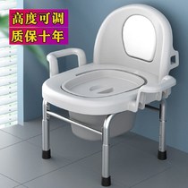 Pregnant women toilet chair mobile toilet portable chair elderly toilet toilet stool squatting pit change toilet artifact