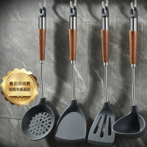 304 stainless steel spatula cooking spatula household walnut handle spoon colander non-stick special silicone kitchen utensils