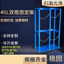Gas Shuo orange safety simple device strap oxygen thickened fire extinguisher holder expansion bolt dumping