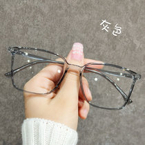 Square anti-blue glasses men's large frame glasses women can be equipped with myopia anti-radiation glasses women ultra-light slim