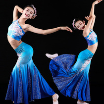 Children's Dai costume girls Dai dance costume women's new skirt Xishuangbanna performance costume
