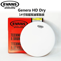 Эванс генерал HD Dry 14 -Inch Shelf Drum Drum Brum Stram Straming Skin B14HDD