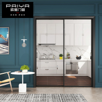 Paiya Paija doors and windows Jane love series customized aluminum alloy doors and windows modern style soundproof sliding door moving door