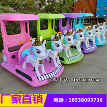 Plaza Luminous Recreation Car New Unicorn Princess Car Children Scan Code Electric Park Stalls Tank Carriage