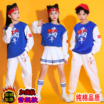 Childrens primary school childrens group cheerleading New Years Day performance of the autumn and winter games entrance class Chinese wind and velvet