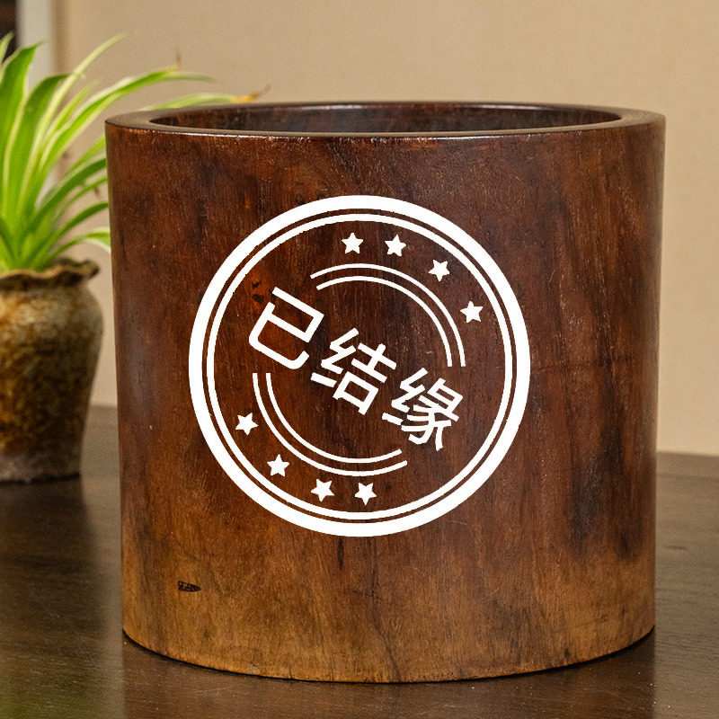 黄花梨笔筒-黄花梨笔筒促销价格、黄花梨笔筒品牌- 淘宝