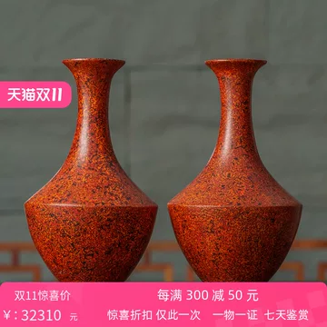 古代漆器-古代漆器促销价格、古代漆器品牌- 淘宝