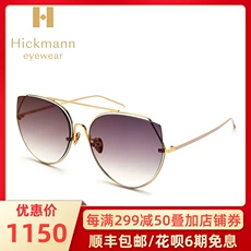 hickmann太阳眼镜 2
