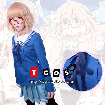 Bhiner Cosplay : Nase Mitsuki cosplay costumes, Kyoukai no Kanata - Online  Cosplay costumes marketplace