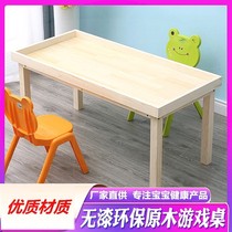 Puzzle solid wood sand table multifunctional childrens game table playing sand table space toy table large table building block table