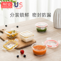 Baby food supplement box Baby childrens glass frozen steatable cake special storage box Fresh-keeping bowl tool full set