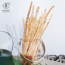 North sand ginseng 250g fresh dry goods sand raw soup can be combined with Ophiopogon japonicus Jade Lily