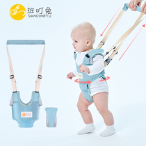 Infant toddler belt breathable simple waist protection type anti-fall anti-Le baby learning to walk artifact Child traction rope