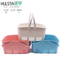 Picnic Basket Supermarket Shopping Basket Handheld Basket Plastic Picking Basket Handheld Bath Basket Snacks Convenience Store Shopping Basket