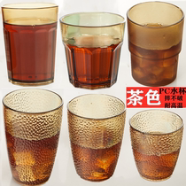 Acrylic Tea Color Water Cup PC Anti-Fall Heat Brown Tea Water Drink Cup Plastic Juice Cup Restaurant Frosted Cup