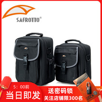 Saifuto H2 Canon SLR camera bag digital camera micro single drone bag Nikon shoulder photography oblique span