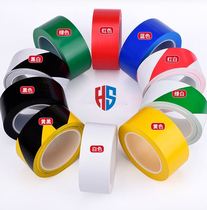 Distribution room assembly line area 10cm wide fire passage marking warning tape marking yellow parking space