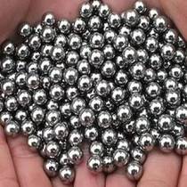 Steel ball 8mm 8mm 8 5m electroplated steel ball special steel ball just 7 910mm marbles