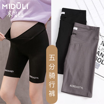 Maternity shorts Summer thin section wear fashion anti-light leggings low waist five-point sports pants tide mom summer clothes