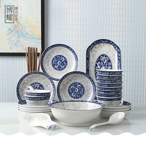 Dish set Household 78 pieces blue and white porcelain bowls fish dishes combination tableware Chinese dishes 10 peoples creative bowls and chopsticks