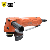 Wave Shield 4 inch 5 inch 6 inch 7 inch 9 inch Pneumatic angle grinder pneumatic hand grinder angle pneumatic grinder