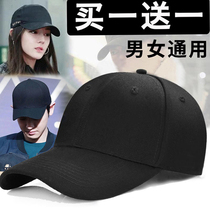Hats men and women autumn winter outdoor baseball cap ins Korean version of Tide brand spring autumn sun Net red shade cap