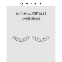 999 pure silver smiling earnds with small crowdsourced design Mini ins Sleep free from picking earrings for raising earrings in Korean
