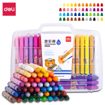 Delei water-soluble oil painting stick rotary color stick set 36 color 24 color 12 color 48 color baby crayon painting painting brush pen rotating crayon children safe washable kindergarten gift