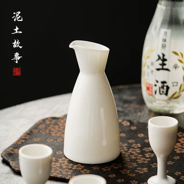 白瓷分酒器-白瓷分酒器促销价格、白瓷分酒器品牌- 淘宝