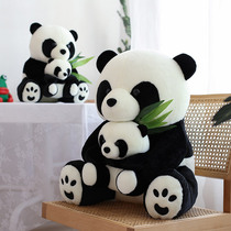 Cute mother and child panda doll plush toy holding bamboo giant panda doll doll pillow childrens birthday gift