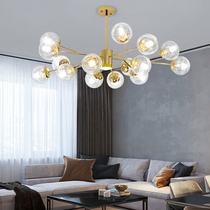 Modern light luxury living room lamp household atmospheric molecular lamp gold aluminum silk ball magic bean chandelier Nordic minimalist dining room lamp