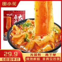 Flow juice bagged sesame sauce red oil packaging Large wide powder Shandong flavor vegetarian wide powder Potato powder with adjustment Tian Xiaohua