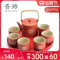 My Tour red festive tea set home wedding gift high-end creative tea set with hand gift to send friends