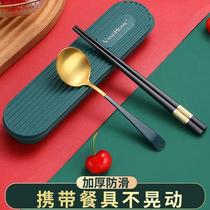 Stainless steel portable chopsticks spoon set one person tableware with three sets of fork single student storage box