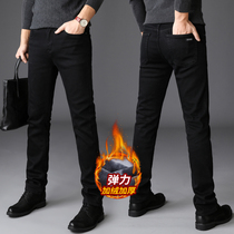 Hong Kong autumn and winter men's jeans plus velvet padded loose straight casual men's pants slim pants winter warm