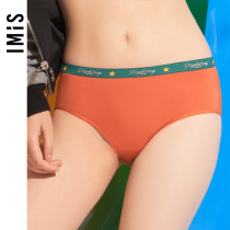 Love Beautiful IMIS Underpants Glossy Smooth Crash Color Webbing Campus Wind Pack Hip Mid Waist Flat Corner Pants IM23AYN3