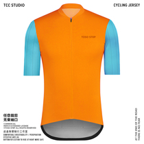 TOSO STEP summer color-orange color-color short-sleeve cycling suit cold sweat sweating breathable bike top