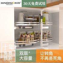 Hades corner basket built-in multifunctional stainless steel kitchen cabinet storage double-layer flying saucer rack