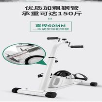 Hemiplegia rehabilitation training equipment bicycle joint machine Jiapin household type send elder rehabilitation instrument cerebral hemorrhage hand