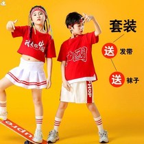 Mens and womens childrens jazz hip-hop hip-hop hip-hop short-sleeved 61 jazz performance suit Childrens umbilical dance suit Hip-hop short-sleeved 61 jazz performance suit