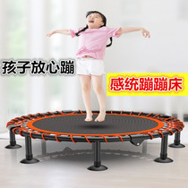 Household with suction cup foldable sensory system spring bed Trampoline rubbed bed Bouncing children gym Kindergarten
