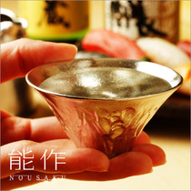 Japan imports Osaka Tin Roller for pure tin cup Fuji Fuji glass wine pot