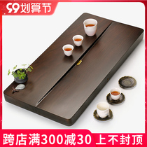 Ebony tea tray household tea tray whole natural solid wood tea table large and small tea sea kung fu tea set simple tray
