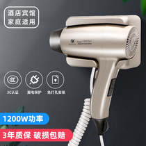 Creative point hair dryer Hotel Hotel hair dryer household wall-mounted skin dryer bathroom non-perforated hot and cold air blower