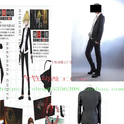 Bhiner Cosplay : Kyuusaku Yumeno cosplay costumes  Bungo Straydogs - Online  Cosplay costumes marketplace