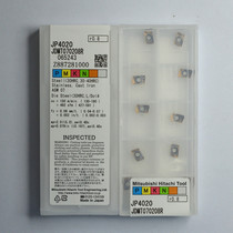Japan HITACHI HITACHI CNC blade JDMT070204R JP4020 special offer